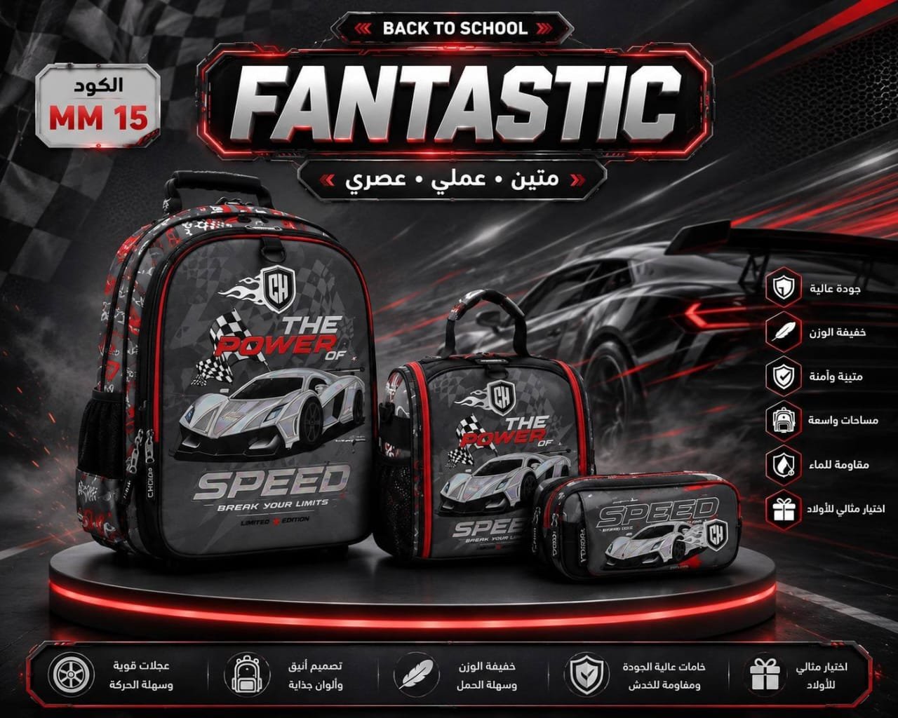 Magica Executive CEO Backpack #166